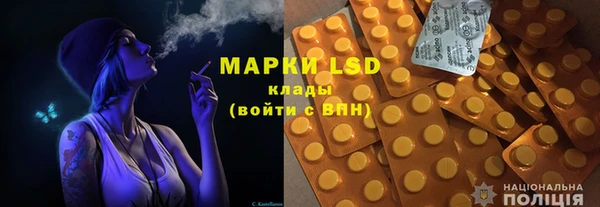 соль курить ск Алексин