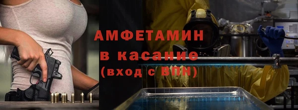 соль курить ск Алексин