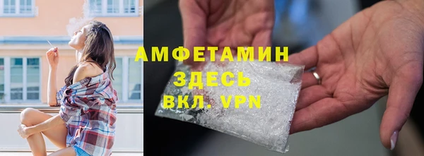 а пвп мука Алексеевка