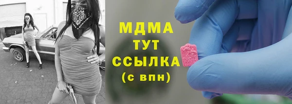 а пвп мука Алексеевка