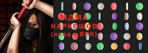 соль курить ск Алексин
