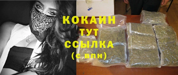а пвп мука Алексеевка
