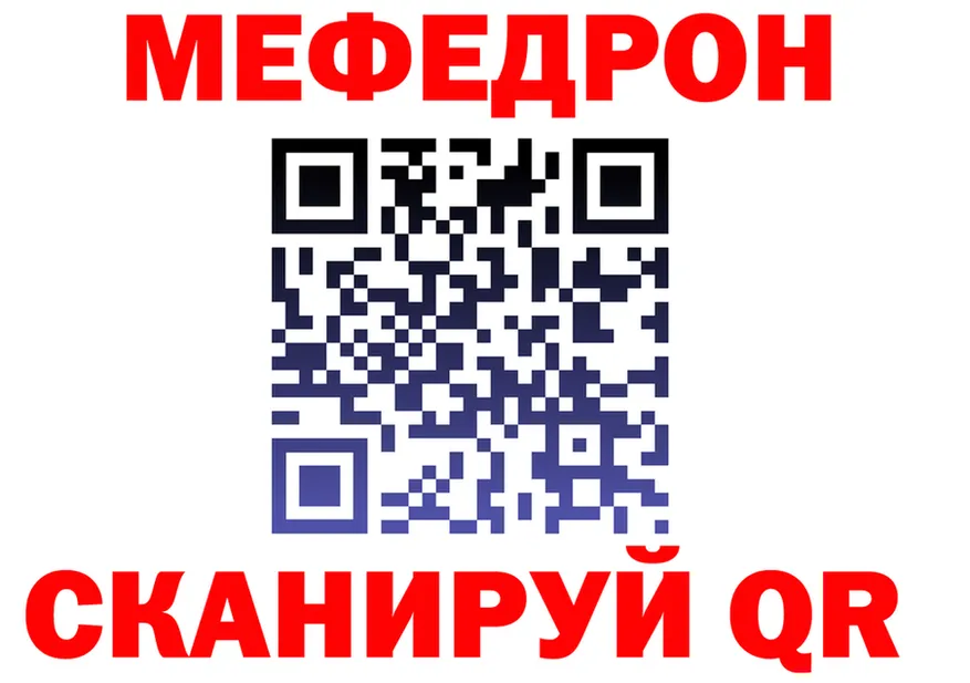 ТГК Wax ТОР площадка MEGA Можга