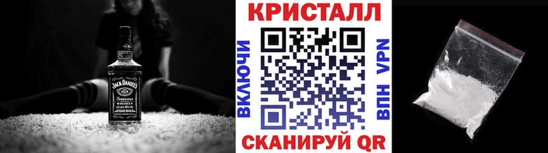 Метамфетамин витя  Можга 