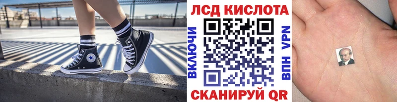 Марки NBOMe 1500мкг  Можга 