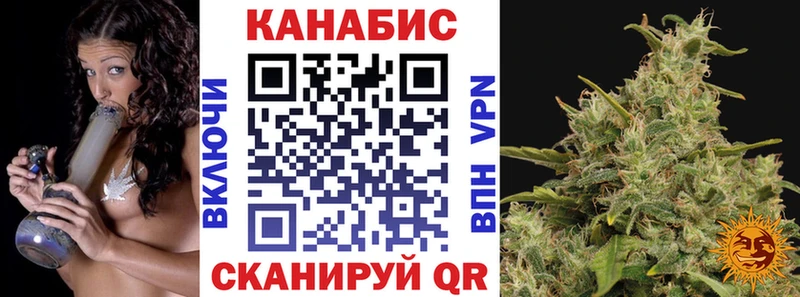 Марихуана LSD WEED  KRAKEN рабочий сайт  Можга 